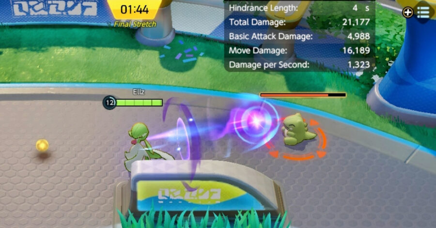 Captura de pantalla del juego Pokémon Unite
