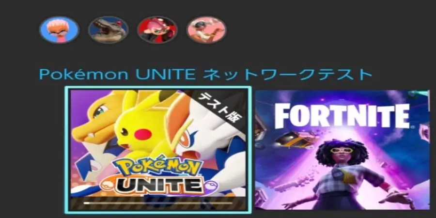 Captura de pantalla de la prueba beta japonesa de Pokémon Unite