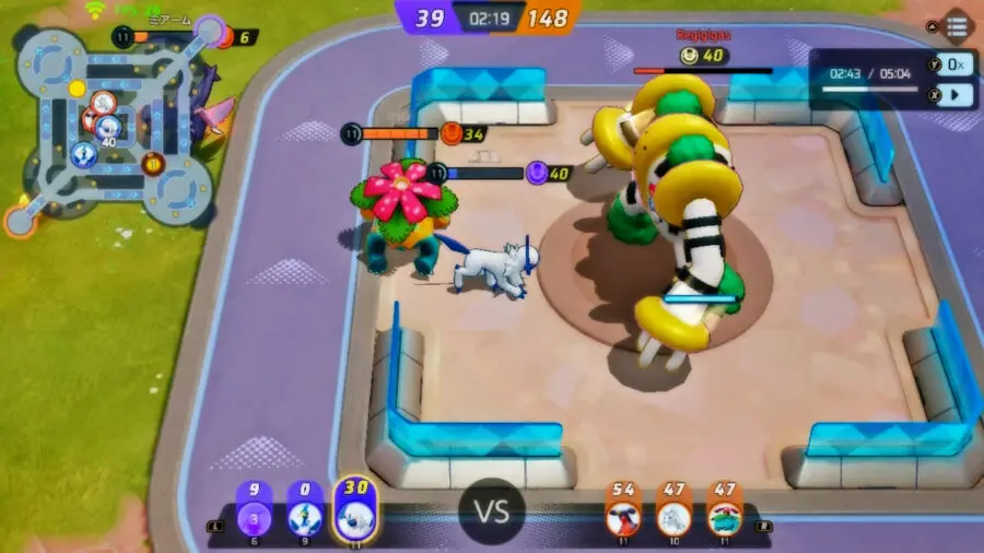 Captura de pantalla del juego Pokémon Unite