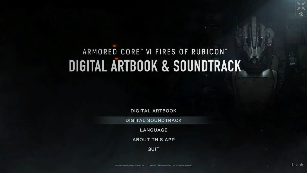 Lista de bandas sonoras de Armored Core 6 y dónde escucharlas